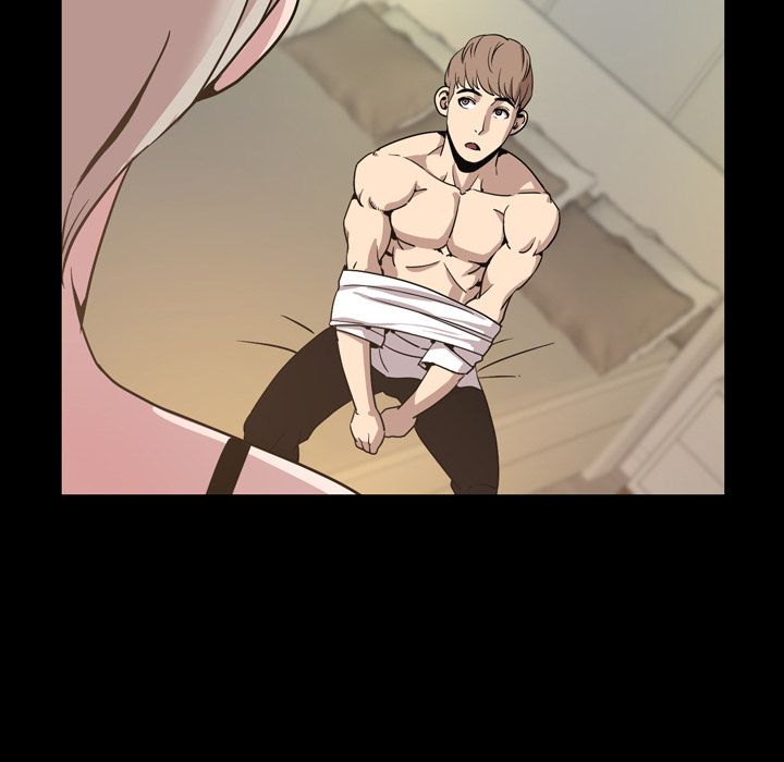 今天有空吗？:第30话 -今天有空吗？-无名（第21张）