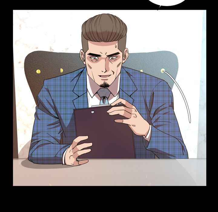 今天有空吗？:第28话 -今天有空吗？-无名（第12张）