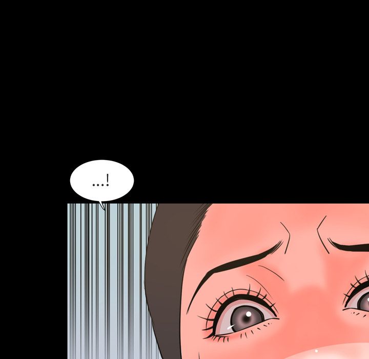 今天有空吗？:第27话 -今天有空吗？-无名（第25张）