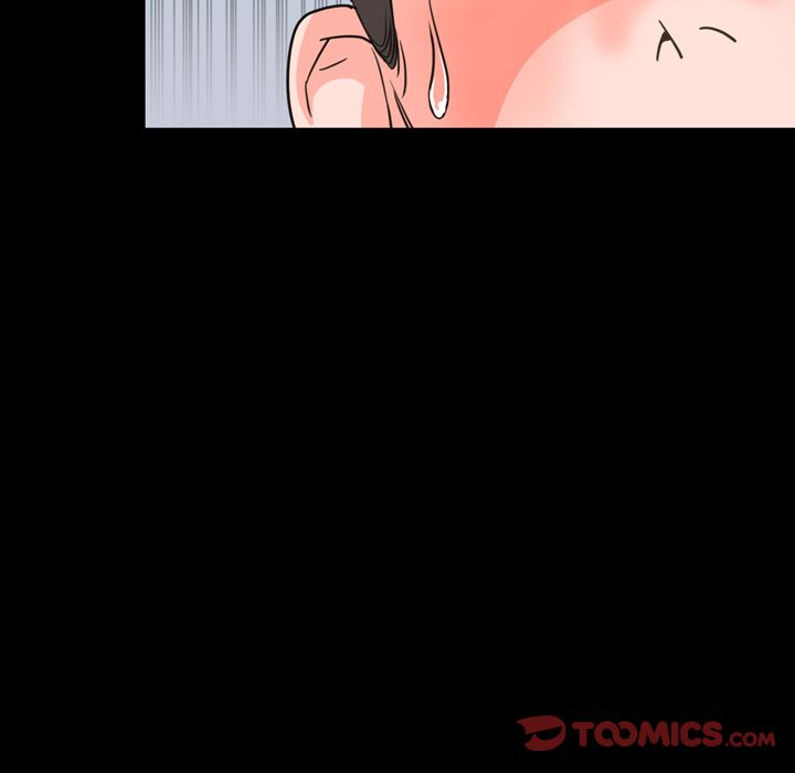 今天有空吗？:第27话 -今天有空吗？-无名（第26张）