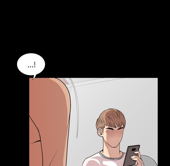 今天有空吗？：12 -今天有空吗？-无名（第8张）