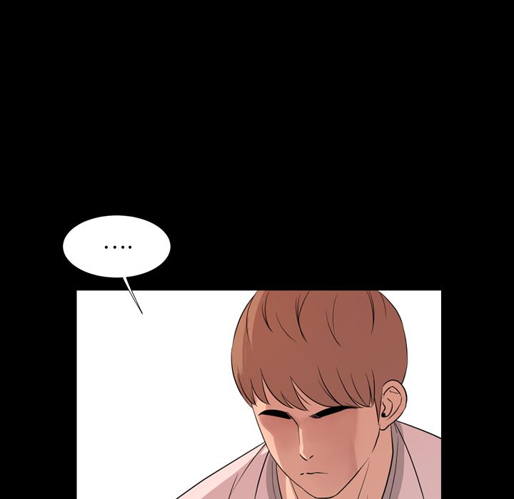 今天有空吗？：12 -今天有空吗？-无名（第14张）