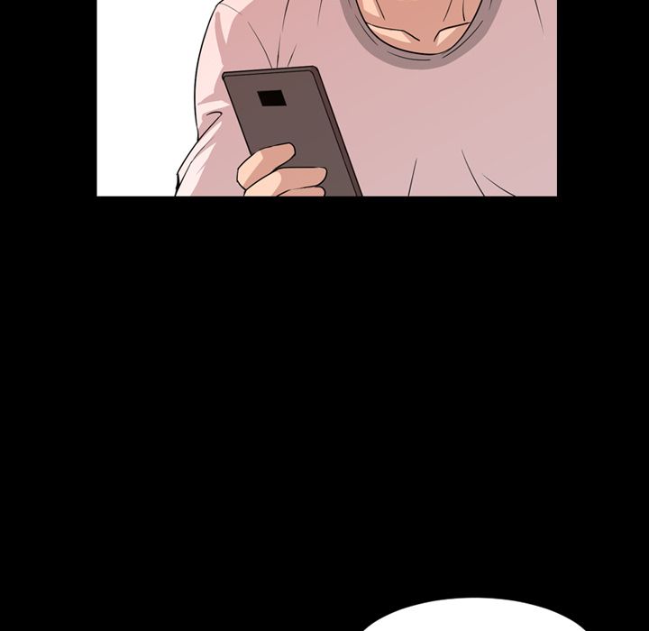 今天有空吗？：12 -今天有空吗？-无名（第15张）