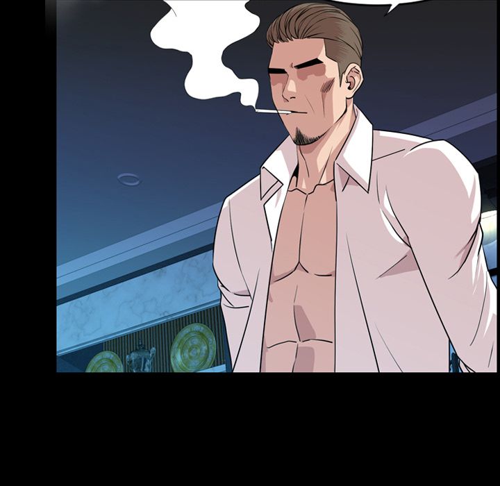 今天有空吗？第14话 -今天有空吗？-无名（第4张）