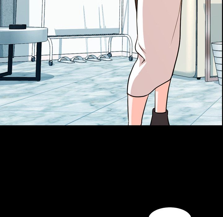 今天有空吗？:第15话 -今天有空吗？-无名（第14张）