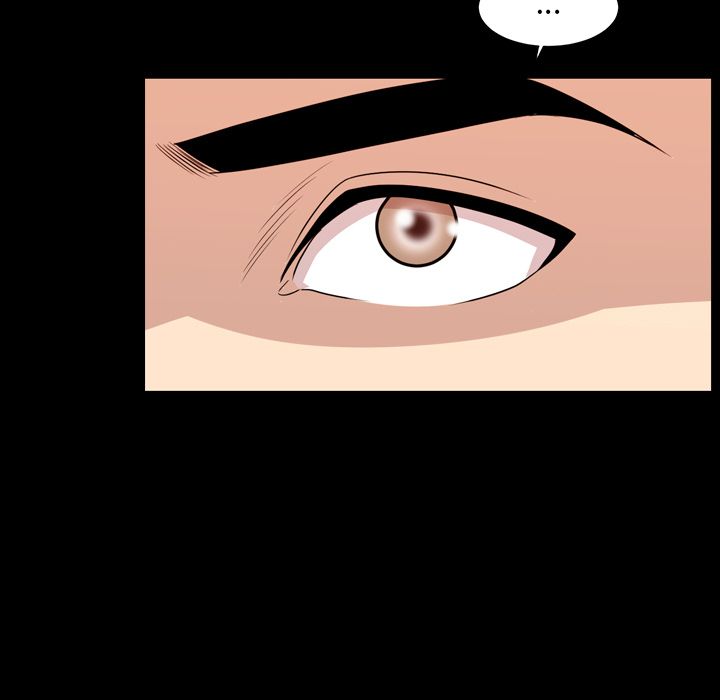 今天有空吗？:第15话 -今天有空吗？-无名（第15张）