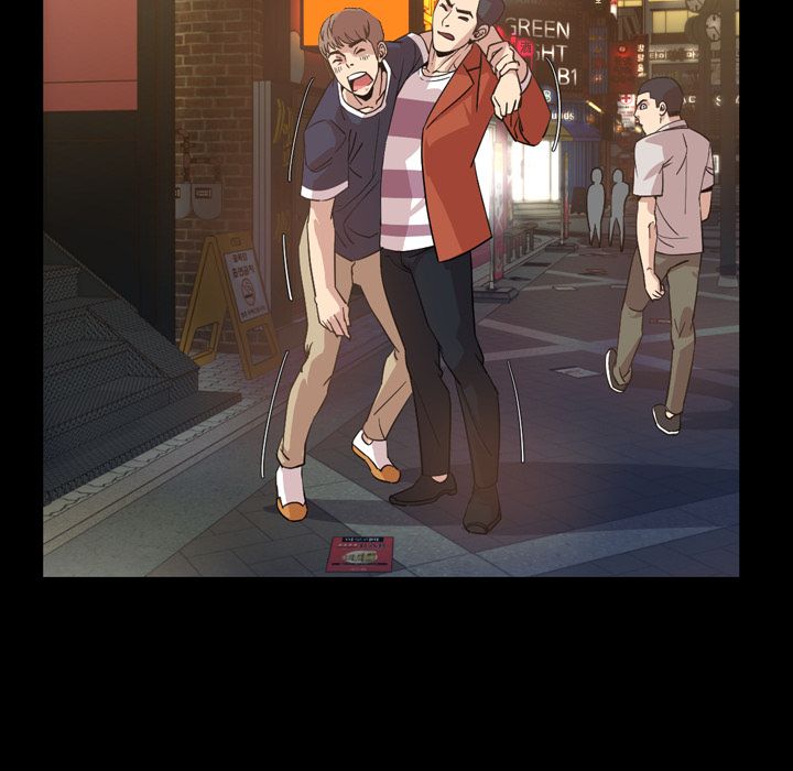 今天有空吗？:第17话 -今天有空吗？-无名（第8张）