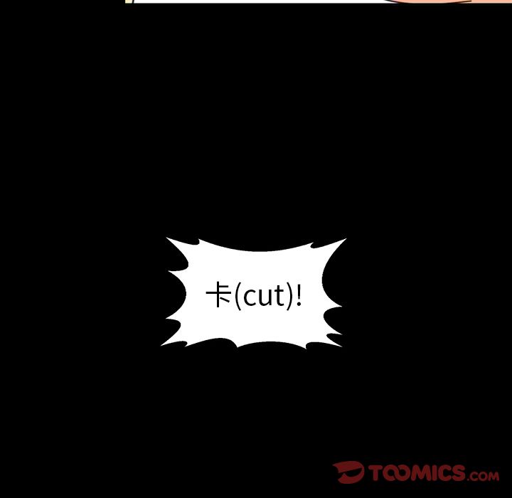 今天有空吗？:第22话 -今天有空吗？-无名（第36张）