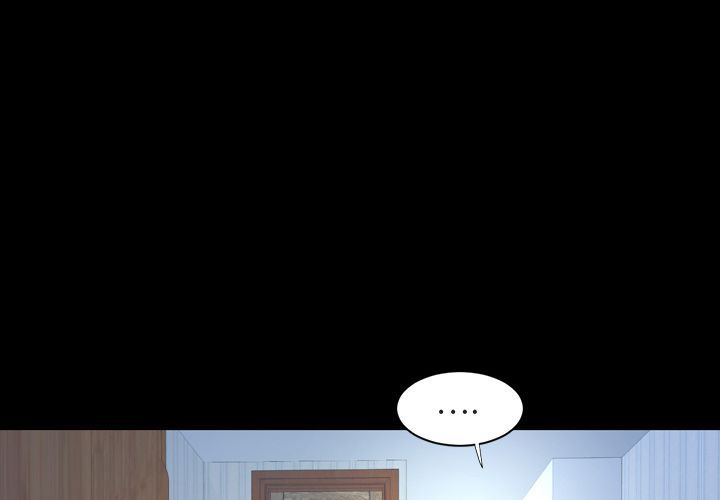 今天有空吗？:第26话 -今天有空吗？-无名（第4张）