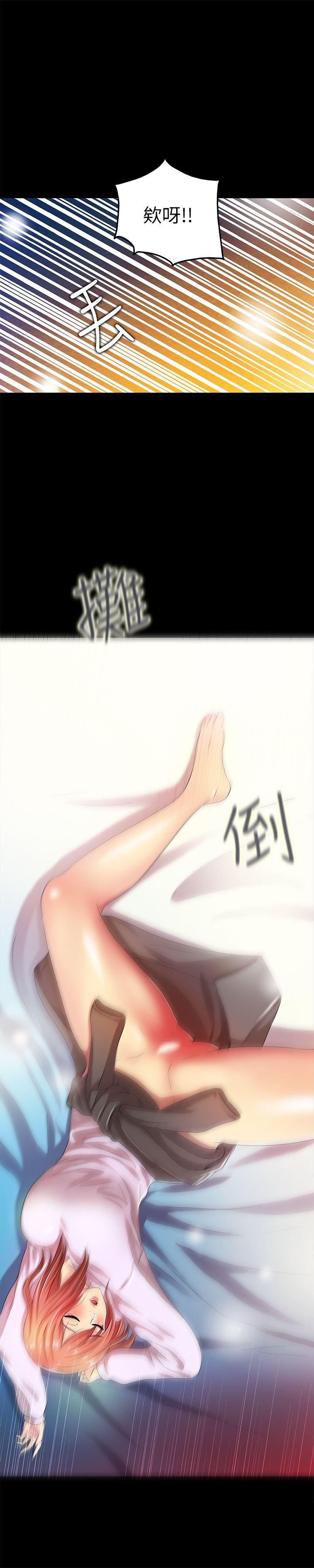 第18话 - 没穿内裤的女人[03 -激情开麦拉-无名（第15张）