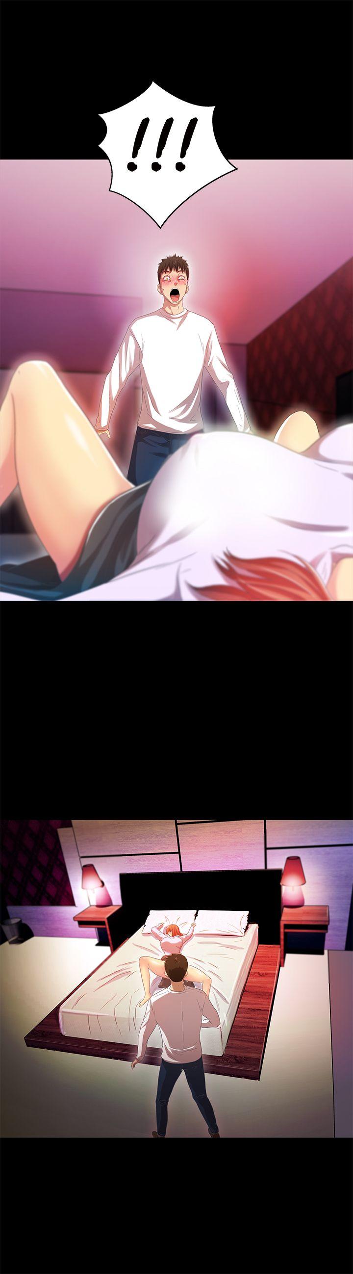 第18话 - 没穿内裤的女人[03 -激情开麦拉-无名（第16张）