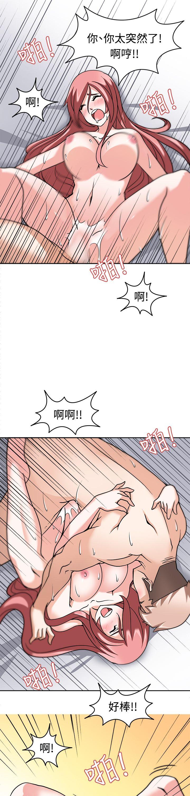 第5话 -军人的诱惑♥-无名（第1张）