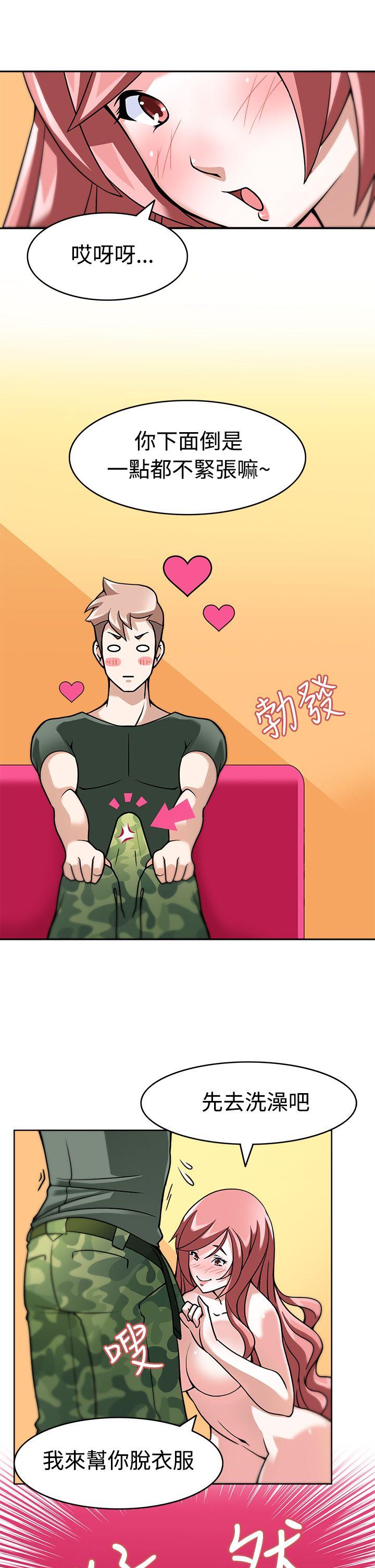 第4话 -军人的诱惑&hearts;-无名（第12张）