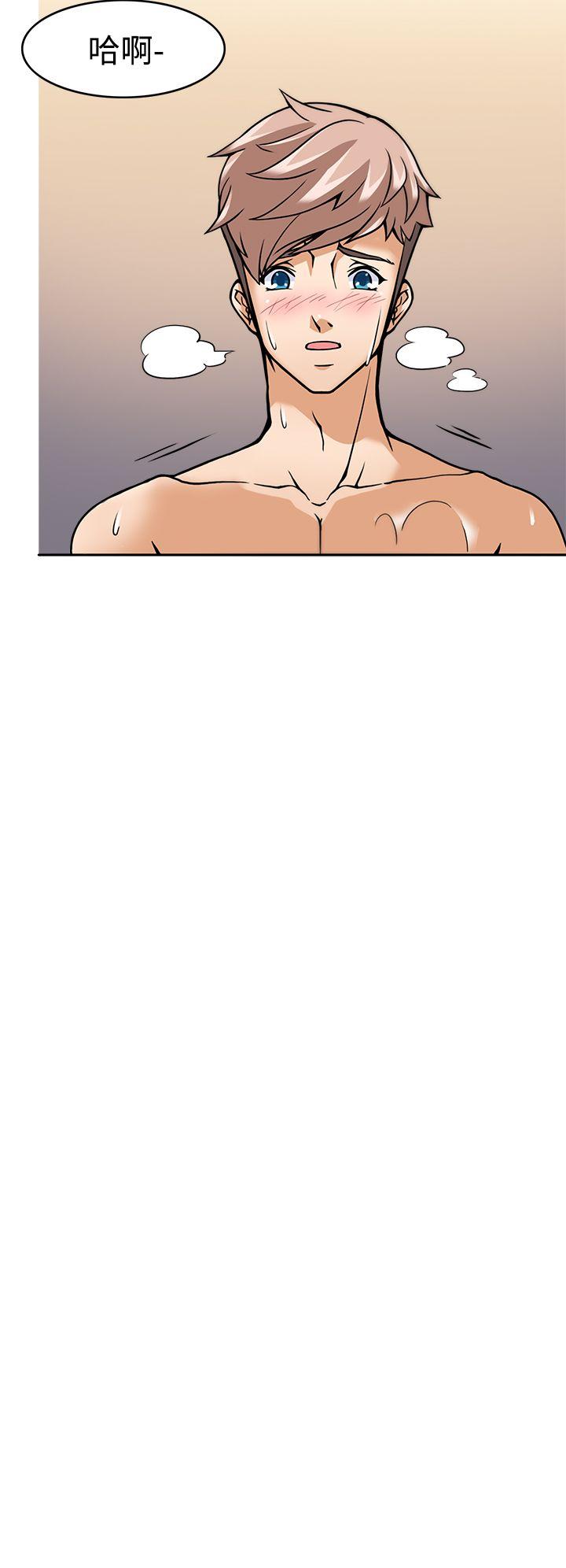 第7话 -军人的诱惑♥-无名（第2张）