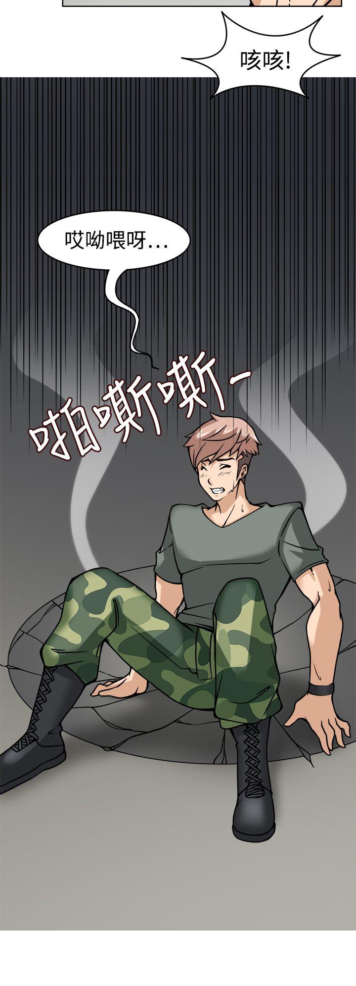 第8话 -军人的诱惑♥-无名（第7张）