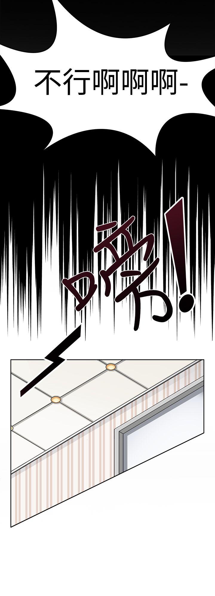 第7话 -军人的诱惑&hearts;-无名（第10张）