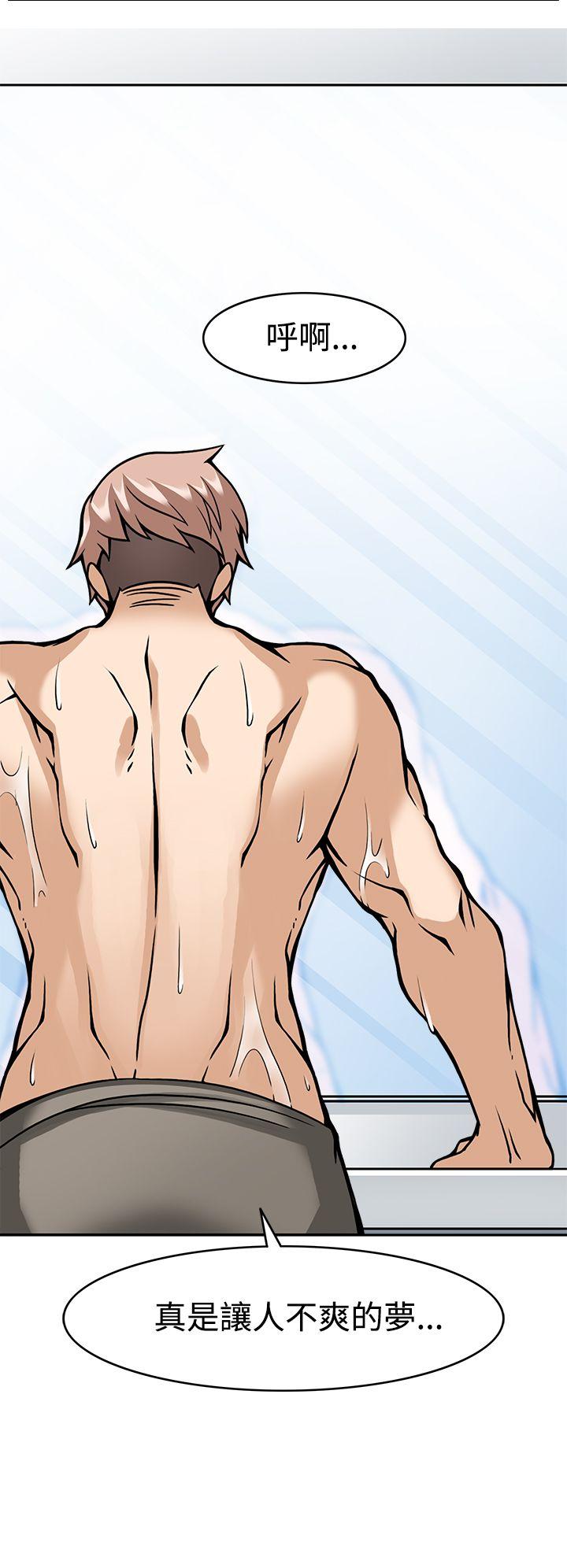 第7话 -军人的诱惑&hearts;-无名（第12张）