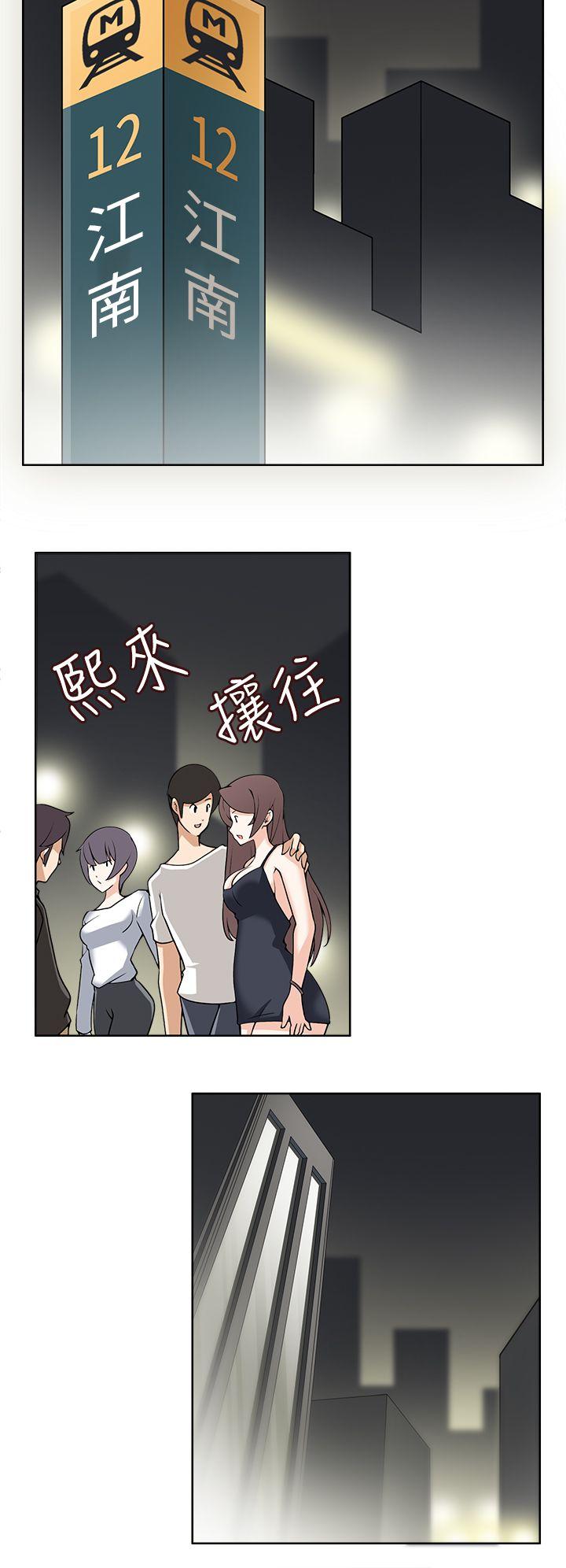 第9话 -军人的诱惑&hearts;-无名（第18张）