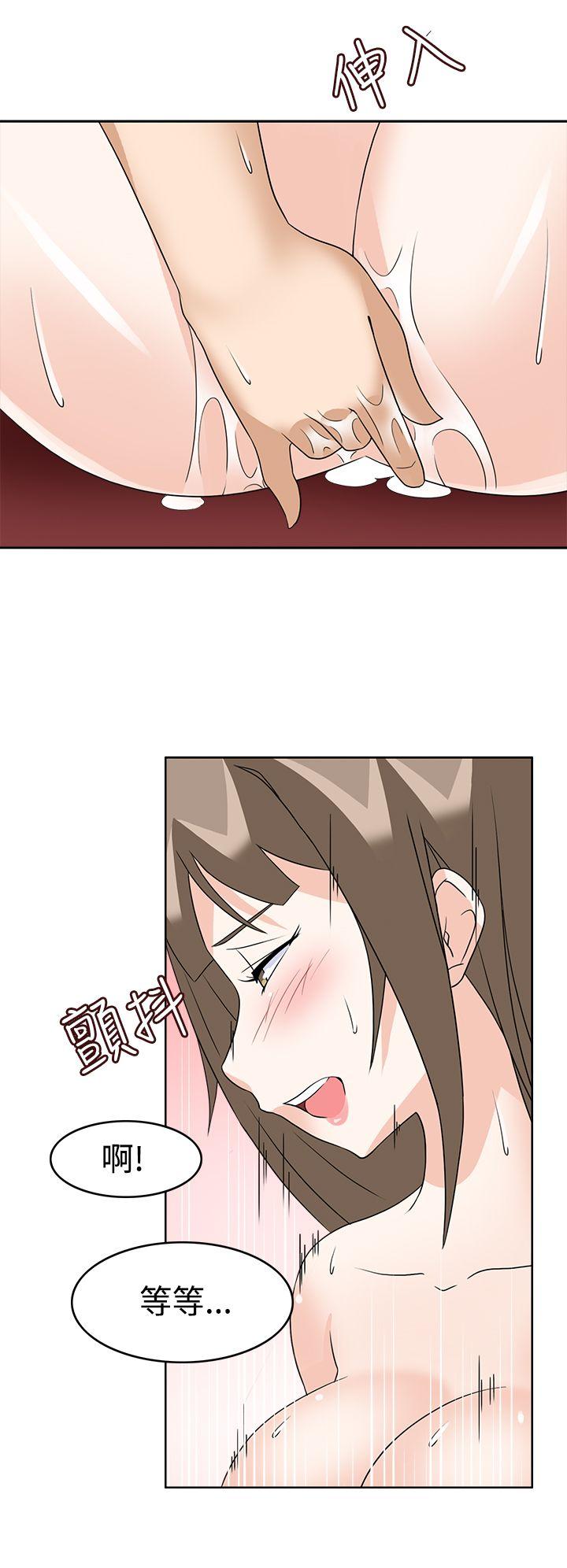 第10话 -军人的诱惑&hearts;-无名（第26张）