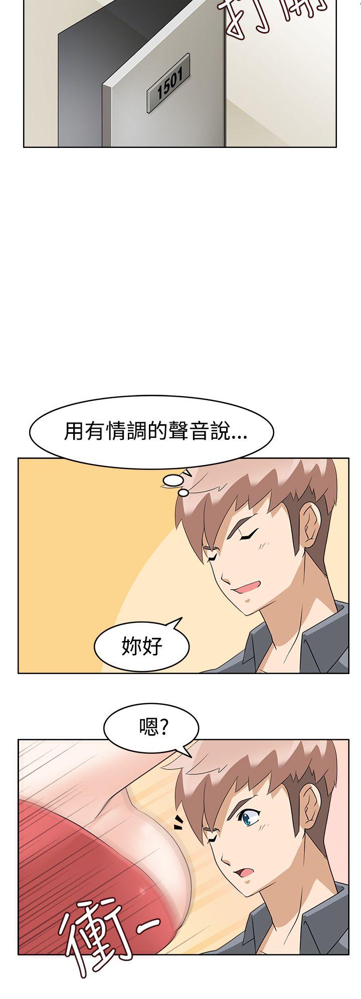 第12话 -军人的诱惑♥-无名（第2张）