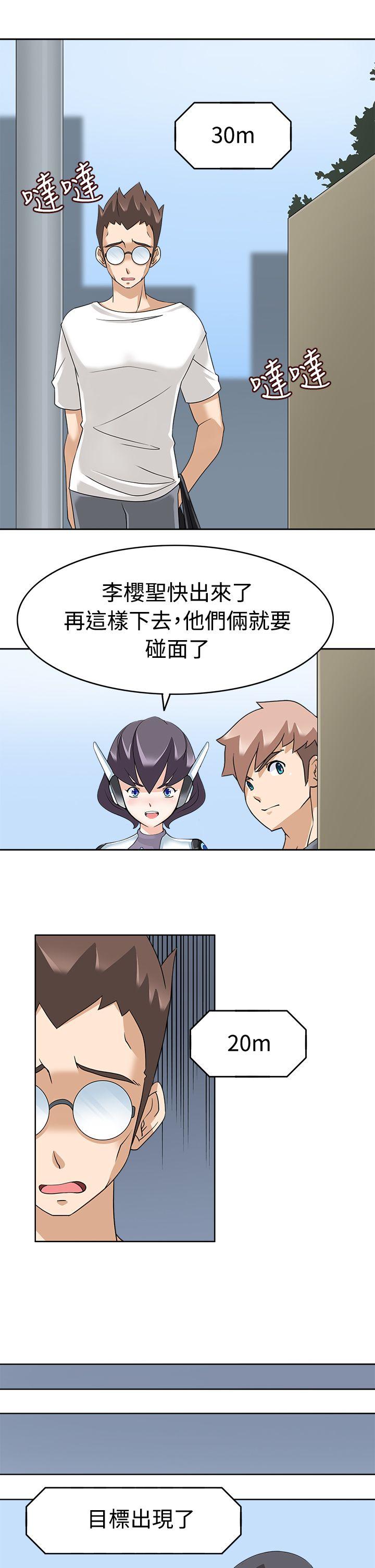 第15话 -军人的诱惑&hearts;-无名（第26张）