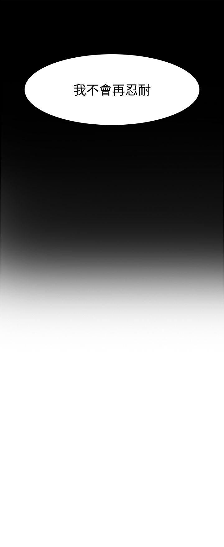 第19话 -军人的诱惑&hearts;-无名（第3张）