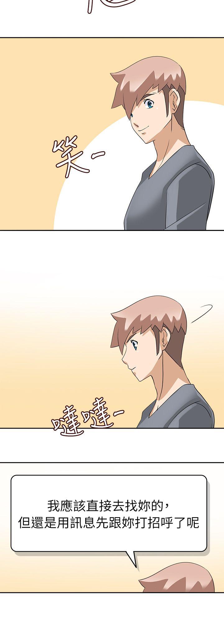 第21话 -军人的诱惑♥-无名（第12张）
