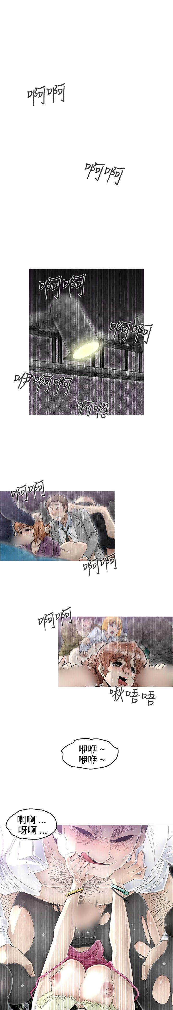 第5话 -KEEPTHEGIRLS-无名（第1张）