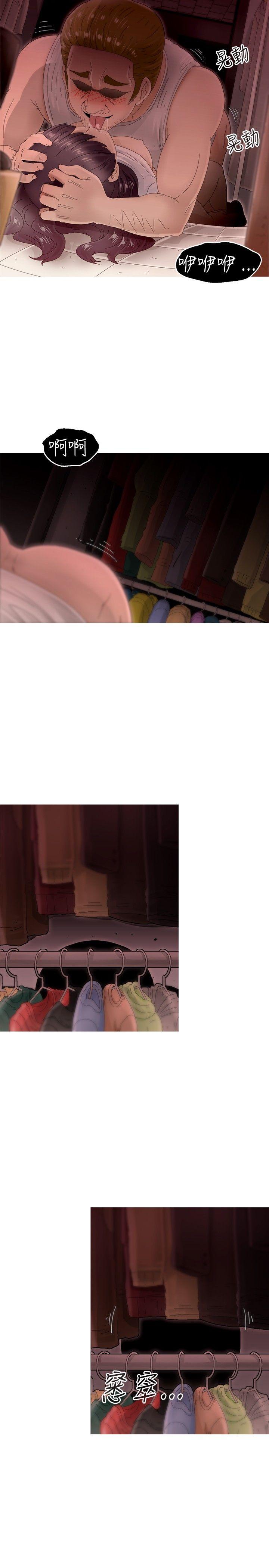 第9话 -KEEPTHEGIRLS-无名（第2张）