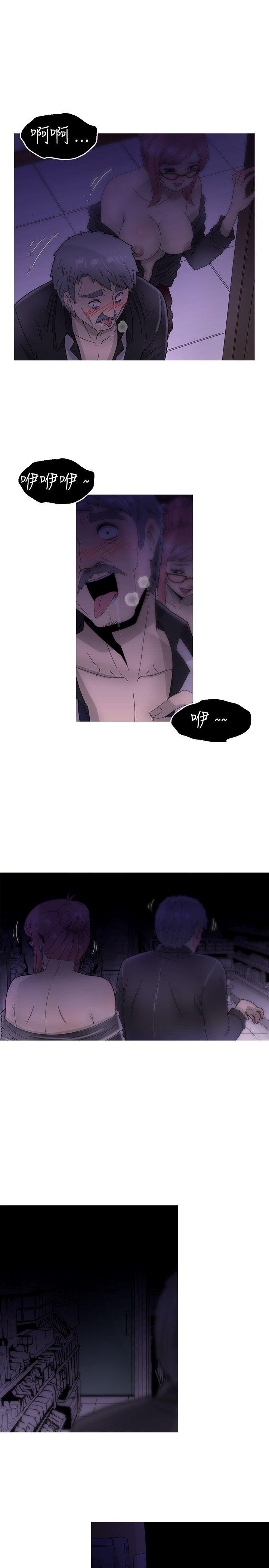 第12话 -KEEPTHEGIRLS-无名（第10张）