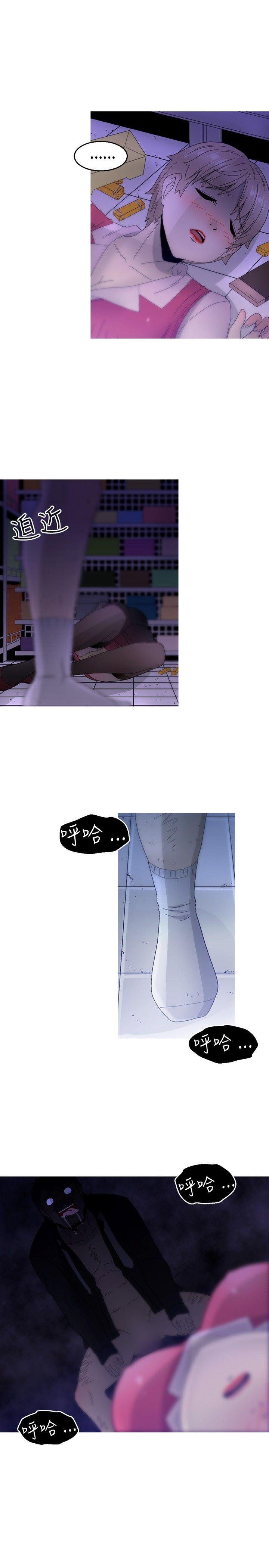 第13话 -KEEPTHEGIRLS-无名（第10张）