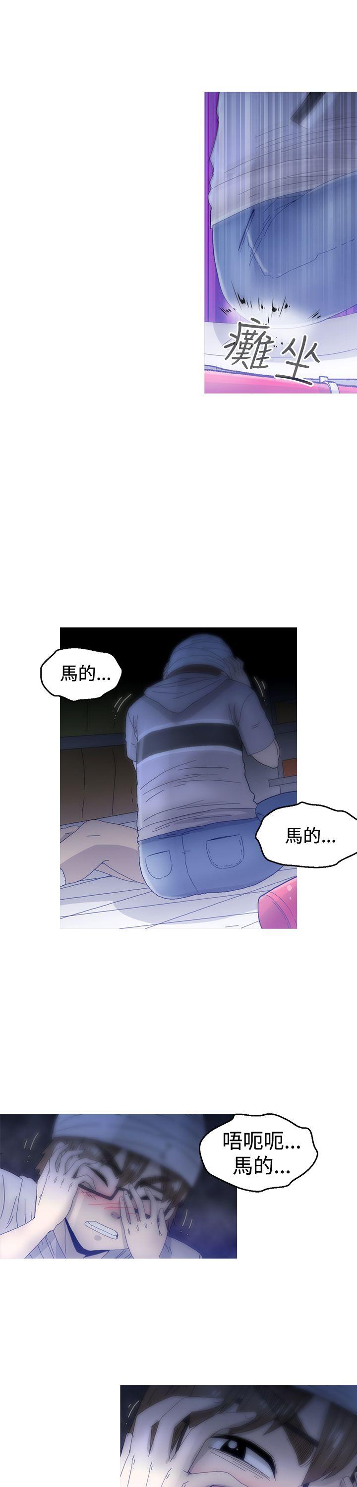 第15话 -KEEPTHEGIRLS-无名（第2张）