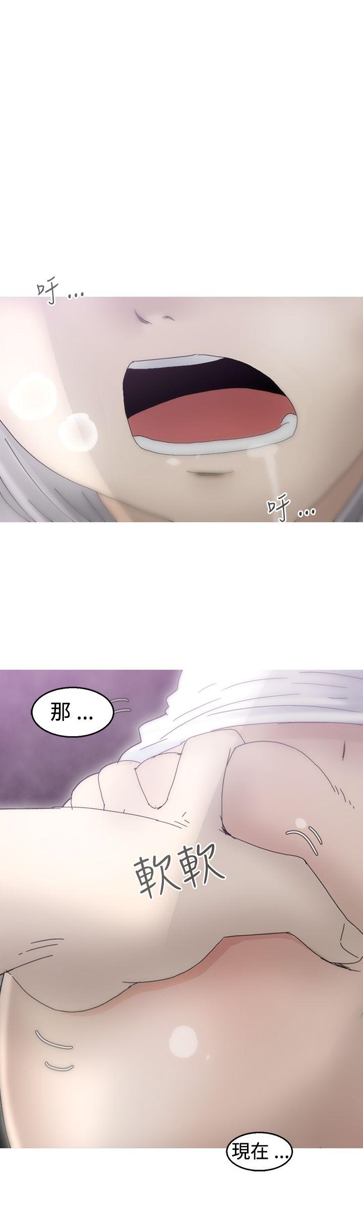 第19话 -KEEPTHEGIRLS-无名（第6张）