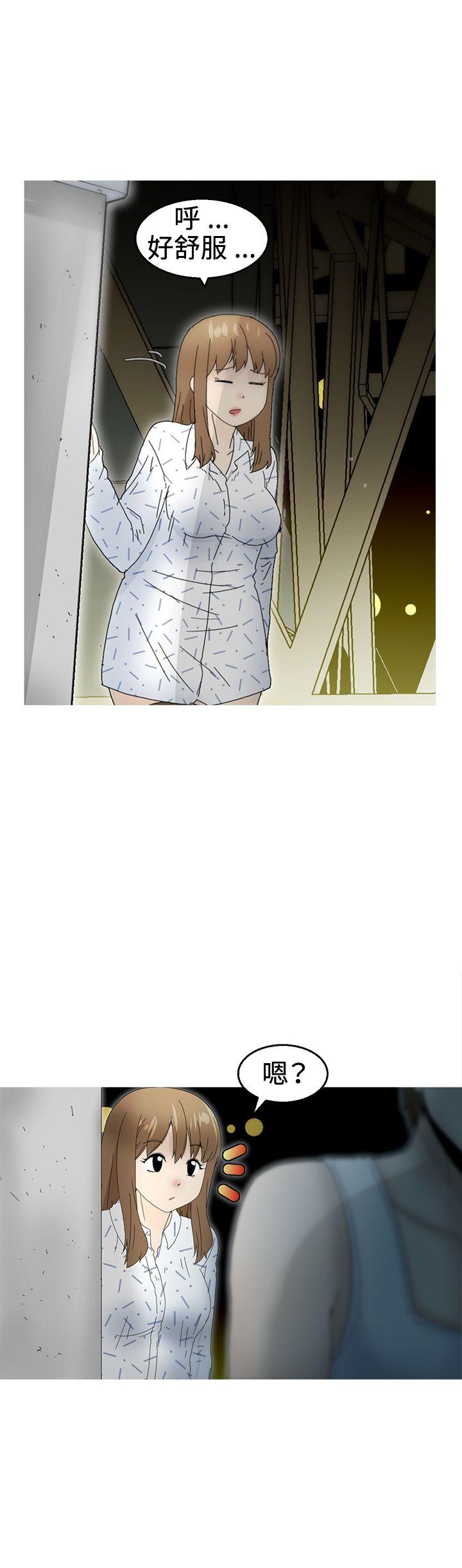 第19话 -KEEPTHEGIRLS-无名（第12张）