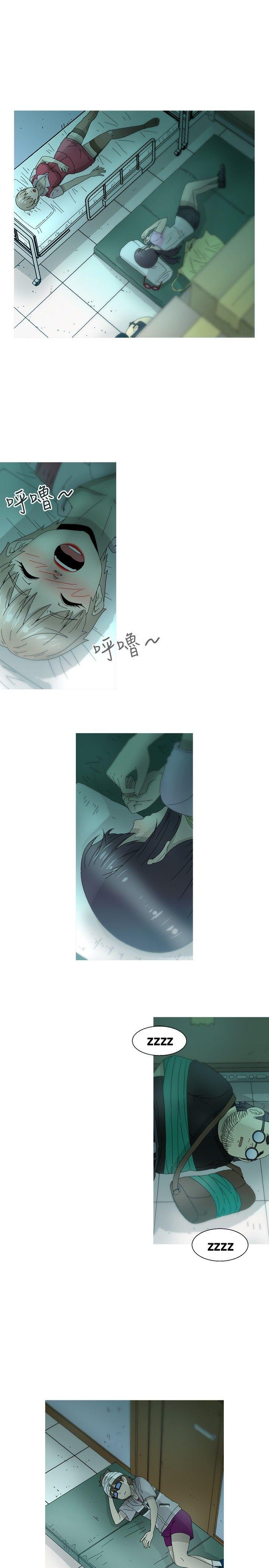 第20话 -KEEPTHEGIRLS-无名（第13张）