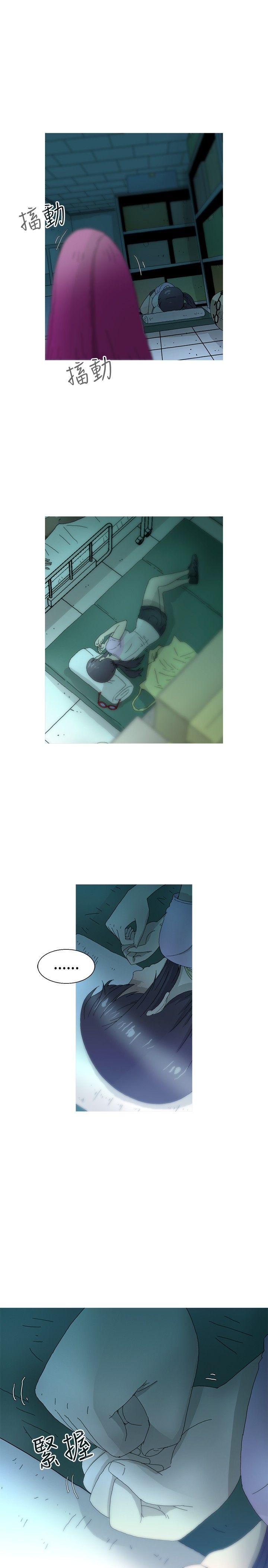 第20话 -KEEPTHEGIRLS-无名（第22张）