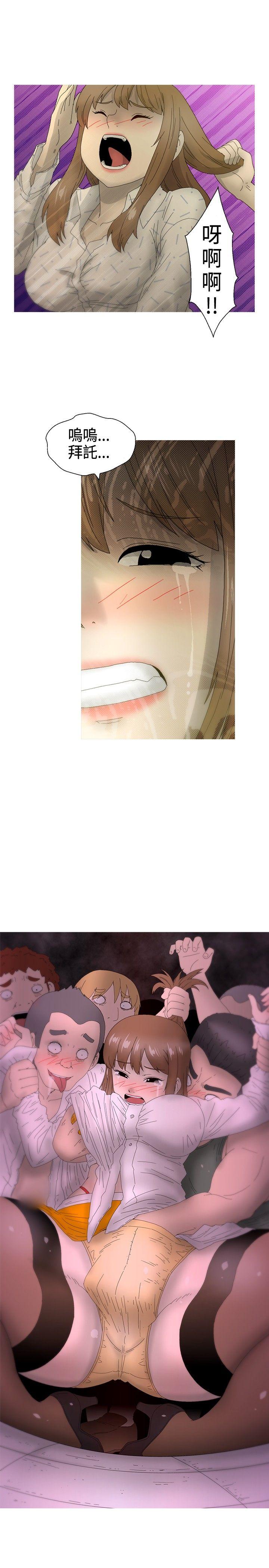 第22话 -KEEPTHEGIRLS-无名（第10张）