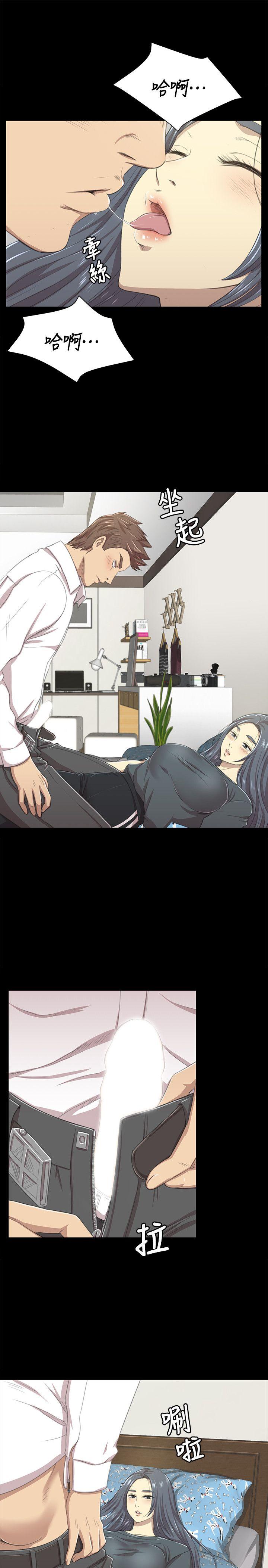 第17话 - 爱的成人礼[2 -KTV情人-无名（第8张）