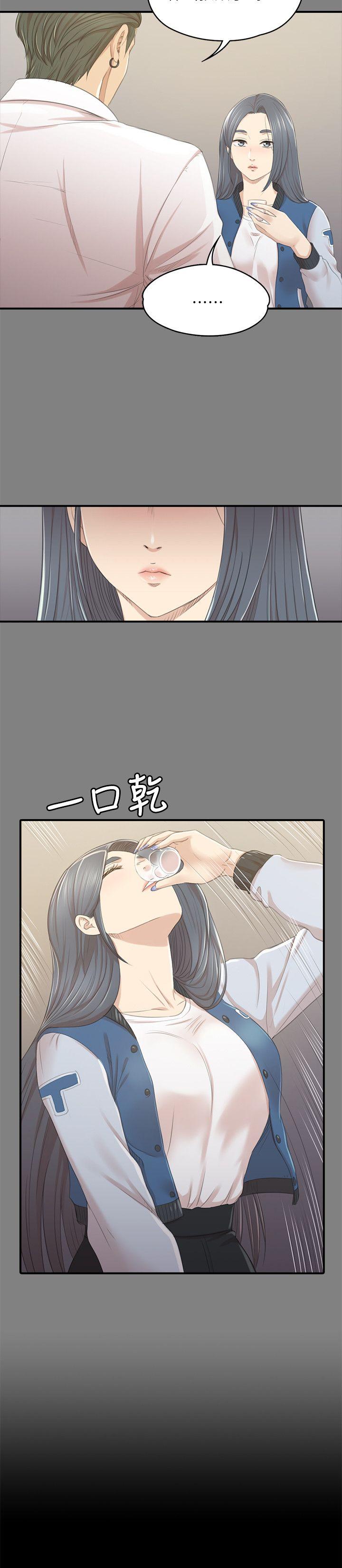 第26话-瞒着经理啪啪啪[3 -KTV情人-无名（第28张）