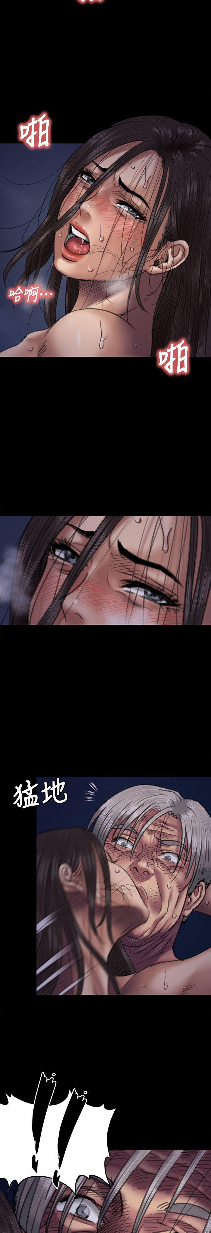 第64话 - 达莉的贞操[1 -傀儡-无名（第12张）