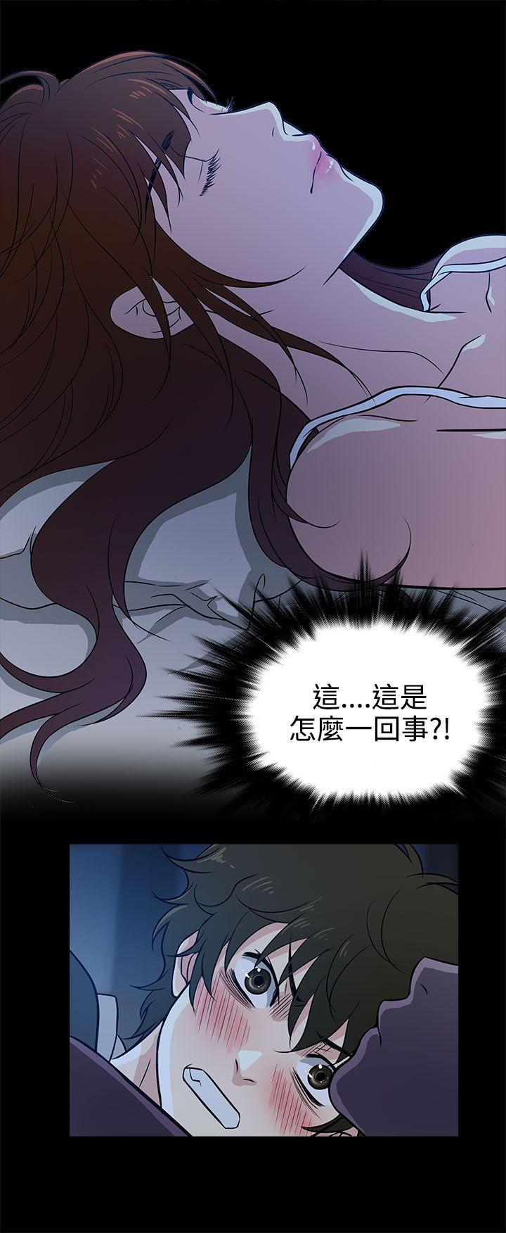 Preview -老婆回来了-无名（第12张）