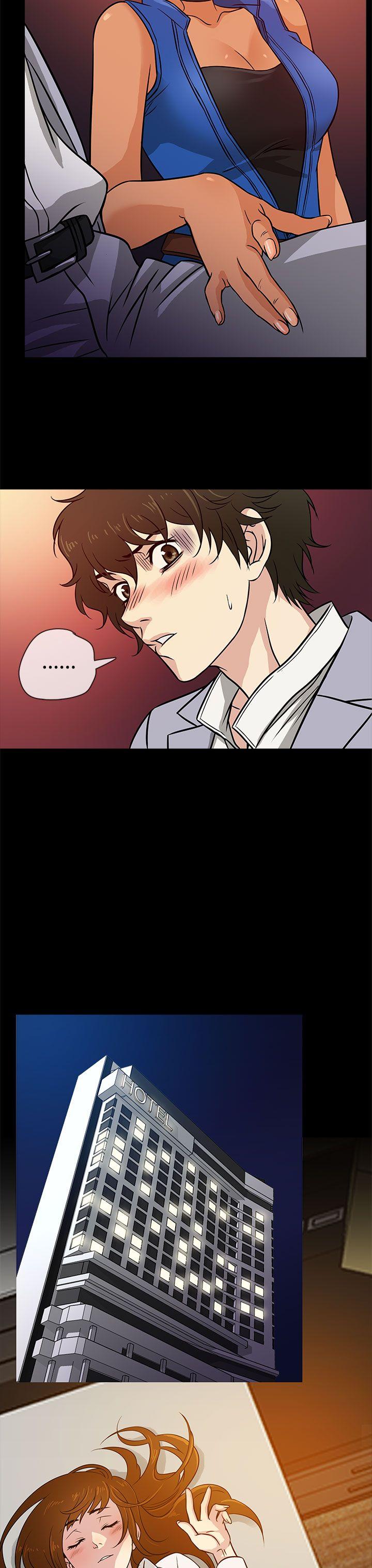 第3话 -老婆回来了-无名（第15张）