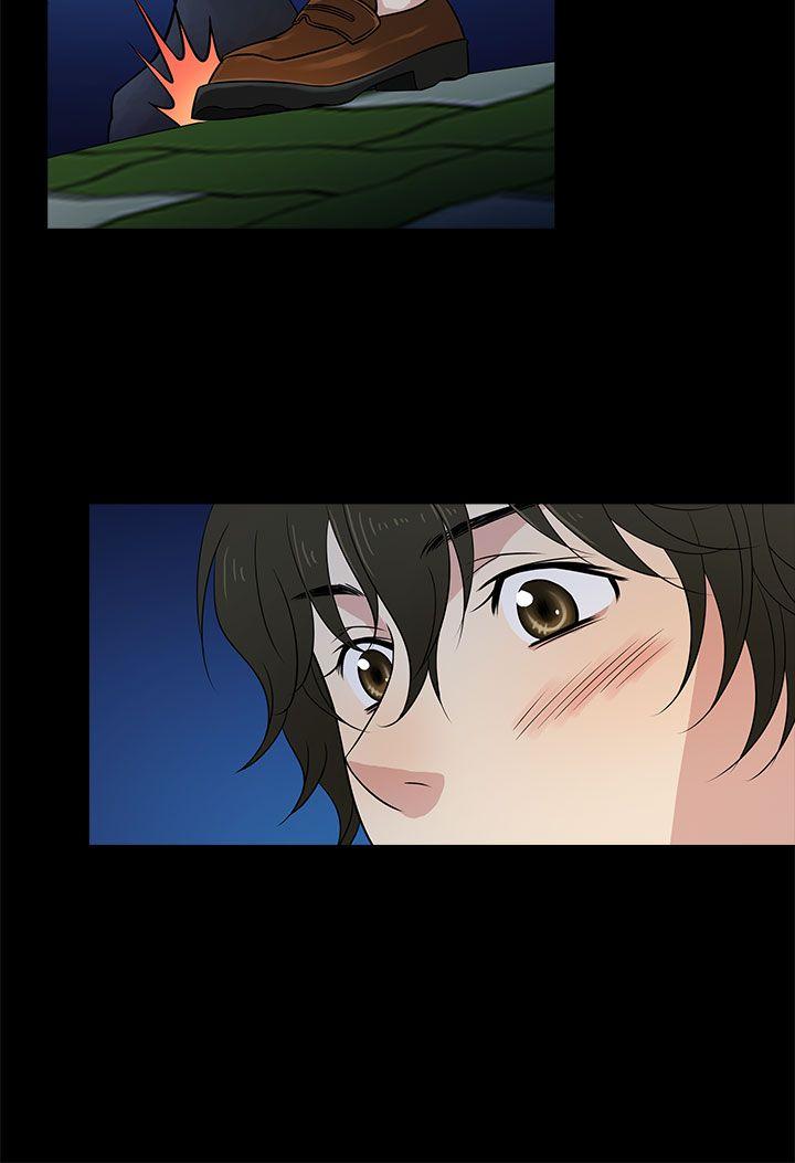 第9话 -老婆回来了-无名（第8张）