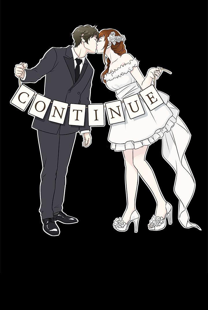 第19话 -老婆回来了-无名（第20张）