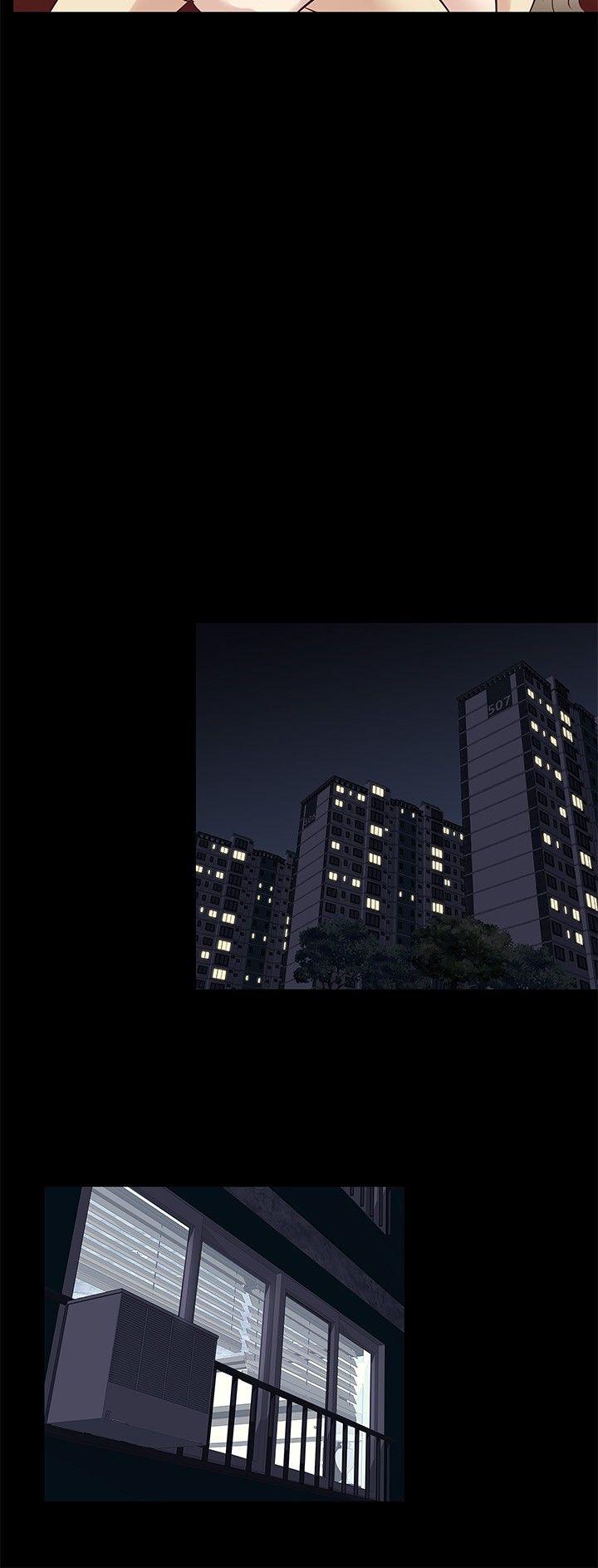 第32话 -老婆回来了-无名（第12张）