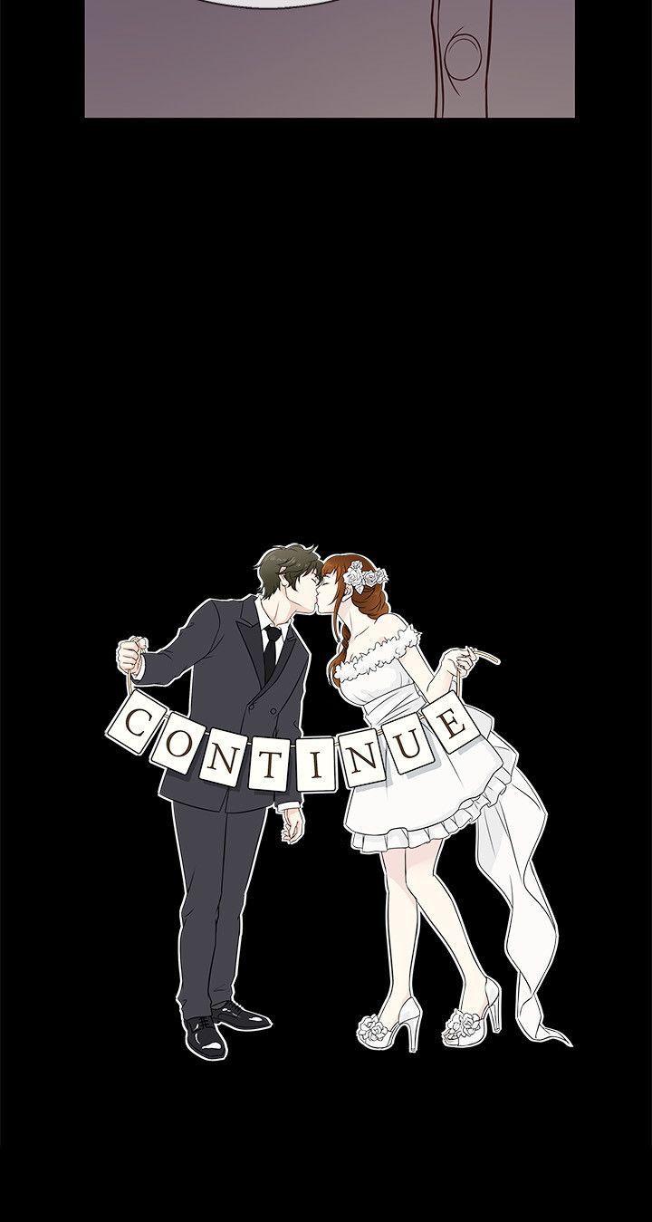 第41话 -老婆回来了-无名（第20张）