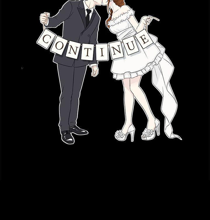 第42话 -老婆回来了-无名（第20张）