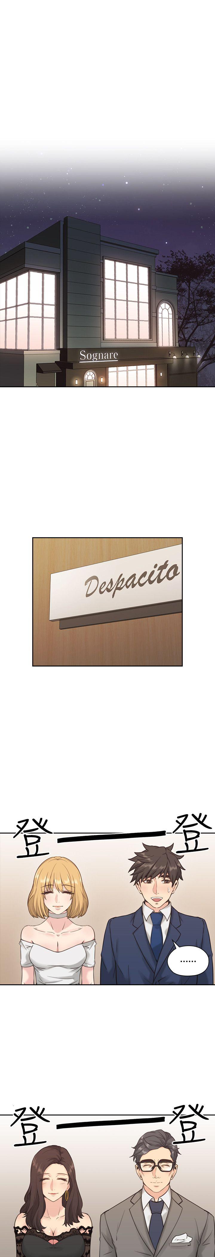 第11话 -老师-无名（第4张）