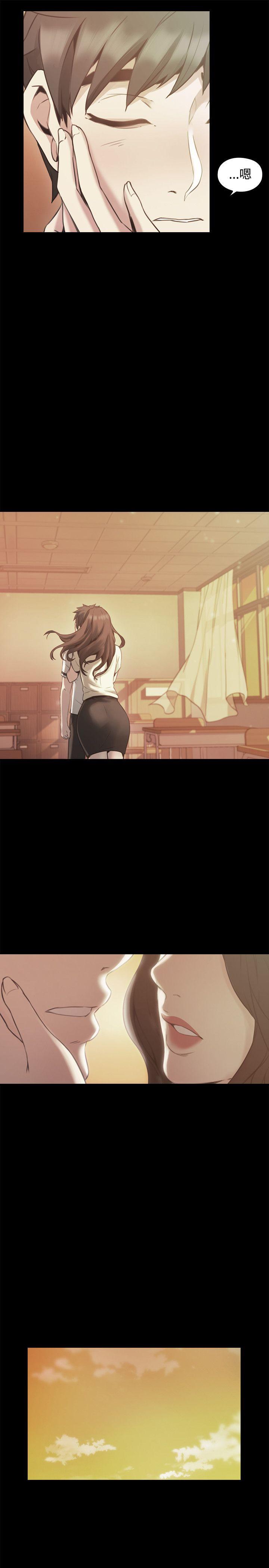 第13话 -老师-无名（第10张）