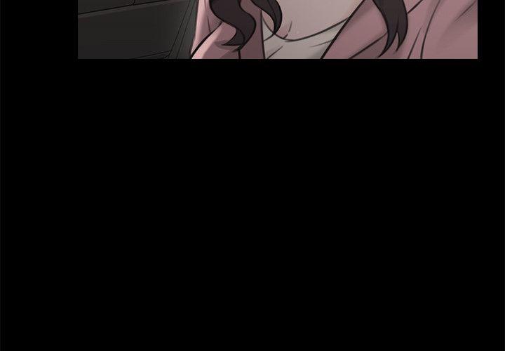 第13话 -老师-无名（第17张）